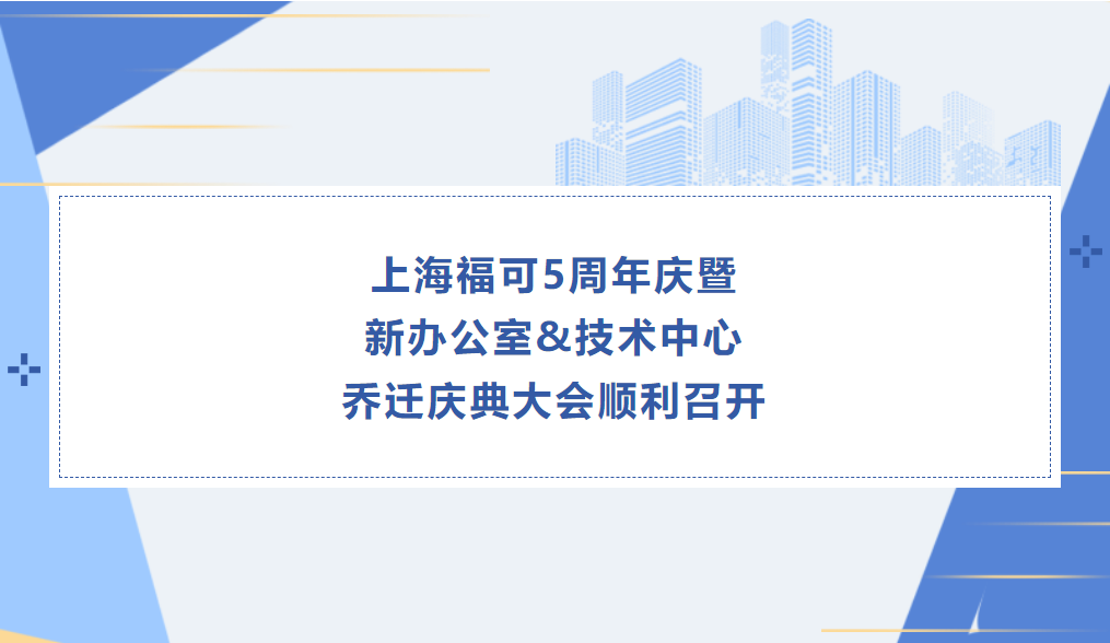 周年慶1.png